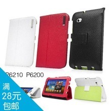 三星GT-P6210专用支架选购指南 解锁平板电脑的更多可能
